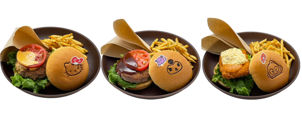 ハンバーガー