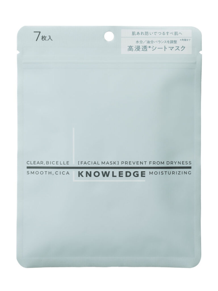 ナレッジ 浸透フェイシャルマスク 7枚 990円(税込)