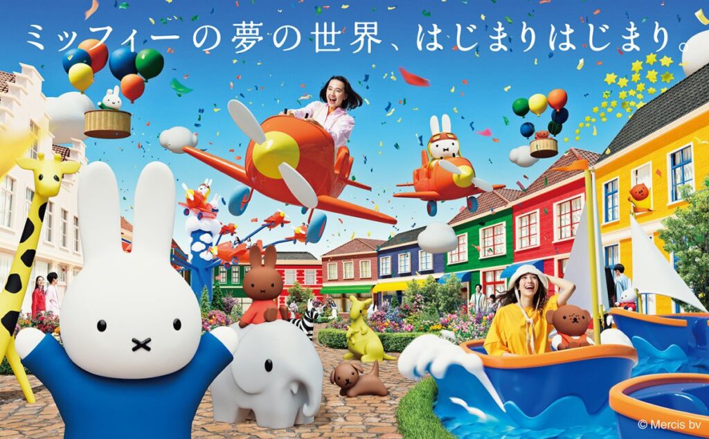 PR画像広告風