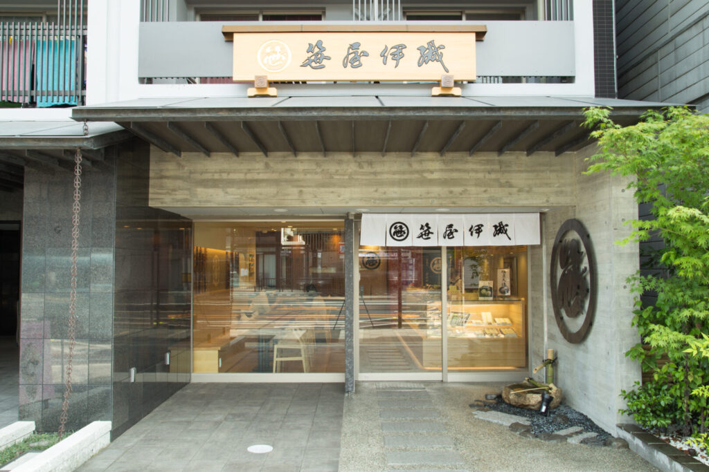 笹屋伊織本店