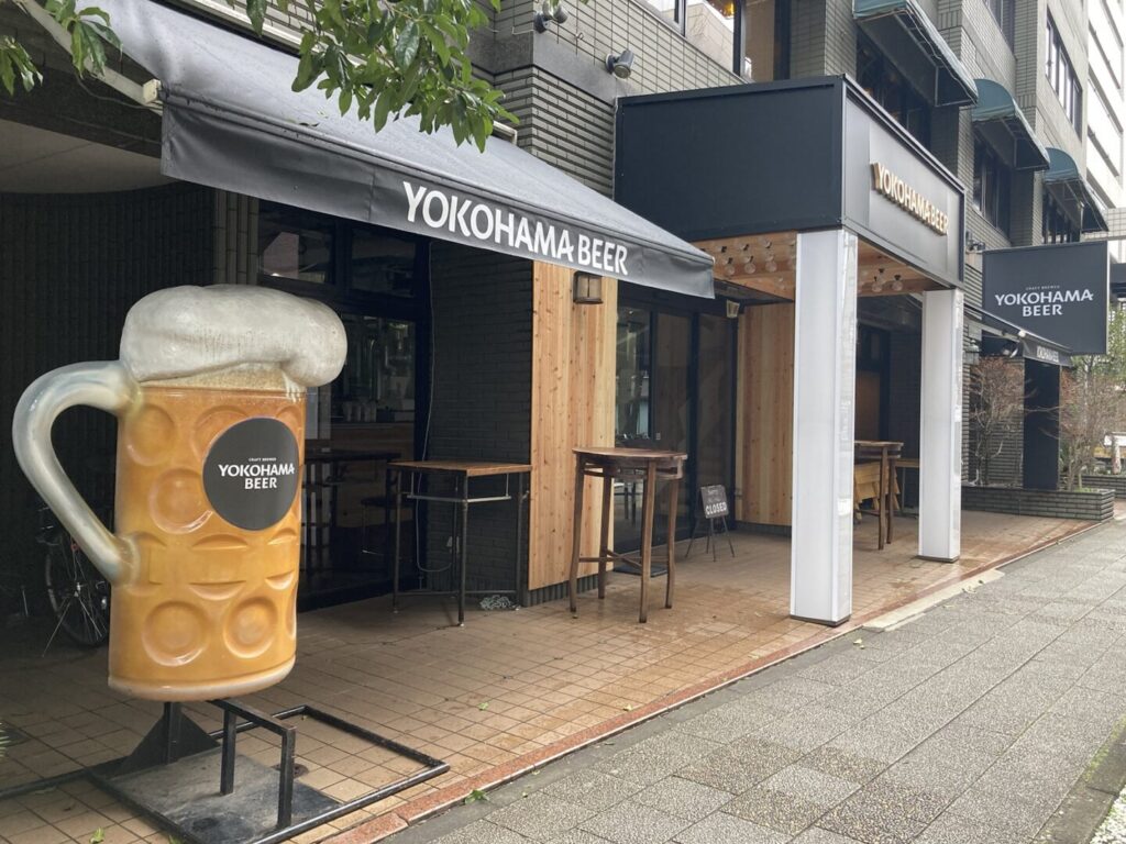 横浜ビールの製造所に併設されたレストラン
