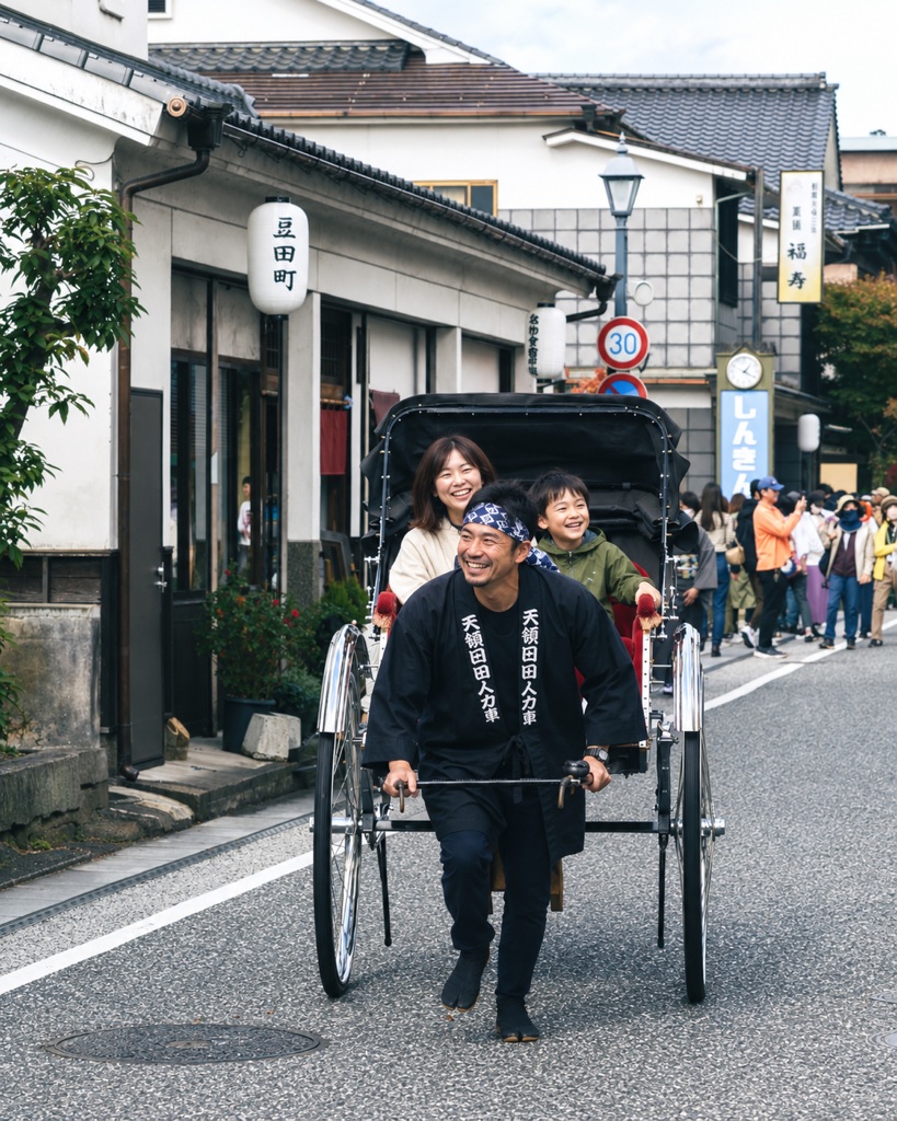 天領日田人力車